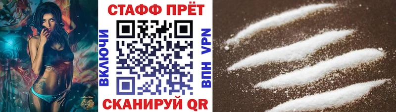 Бошки Шишки Сычёвка
