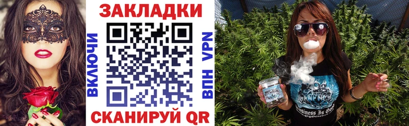 Какие есть наркотики Сычёвка Кокаин  Галлюциногенные грибы  Мефедрон  блэк спрут онион  ГАШ  Канабис  APVP 