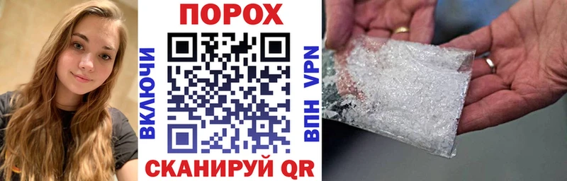 АМФ Premium  Сычёвка 