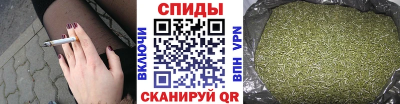 kraken вход  Сычёвка  Бутират 1.4BDO 