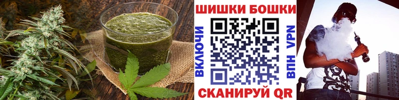 Cannafood марихуана  Сычёвка 