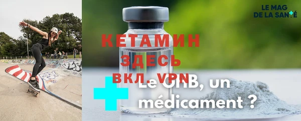 MDMA Аркадак