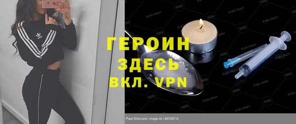 скорость Арсеньев