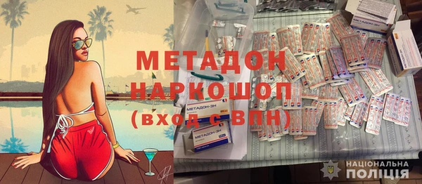 каннабис Няндома