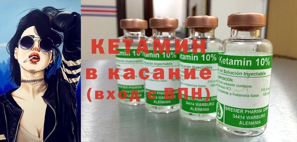 каннабис Няндома