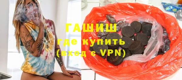 каннабис Няндома