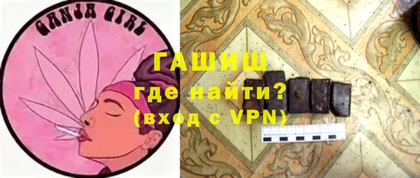 MDMA Аркадак