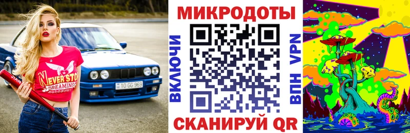 купить закладку  Сычёвка  Галлюциногенные грибы MAGIC MUSHROOMS 