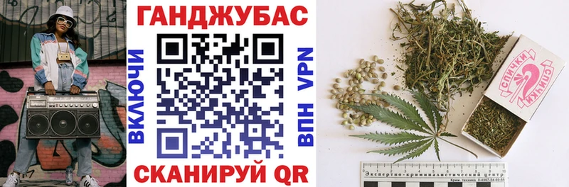 Шишки марихуана OG Kush  Сычёвка 